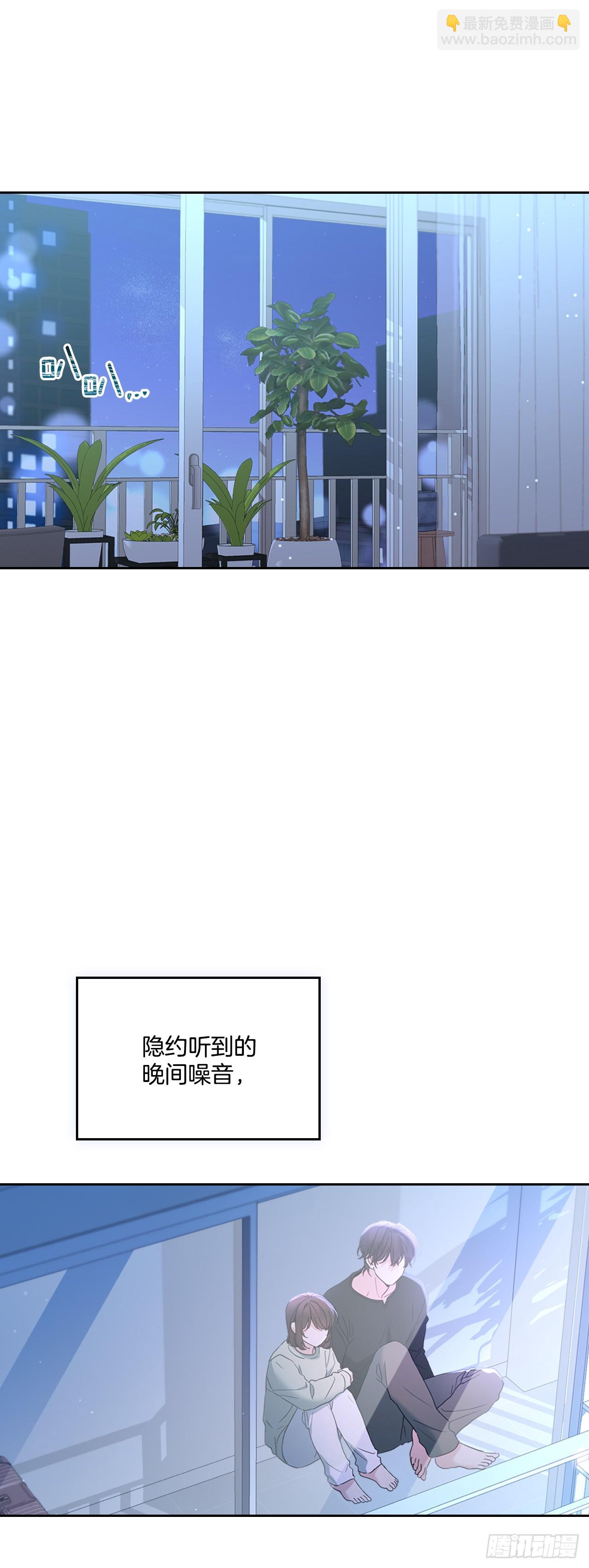 254.跟父母和解(1/2)-第258话