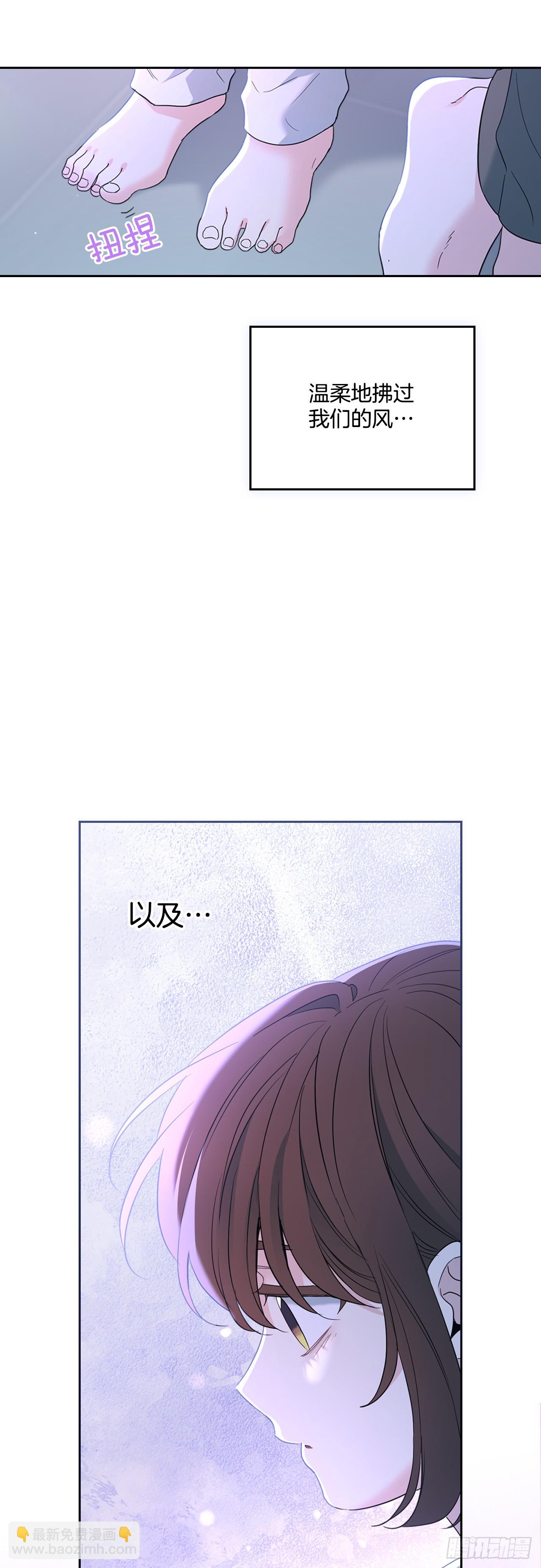 254.跟父母和解(1/2)-第258话