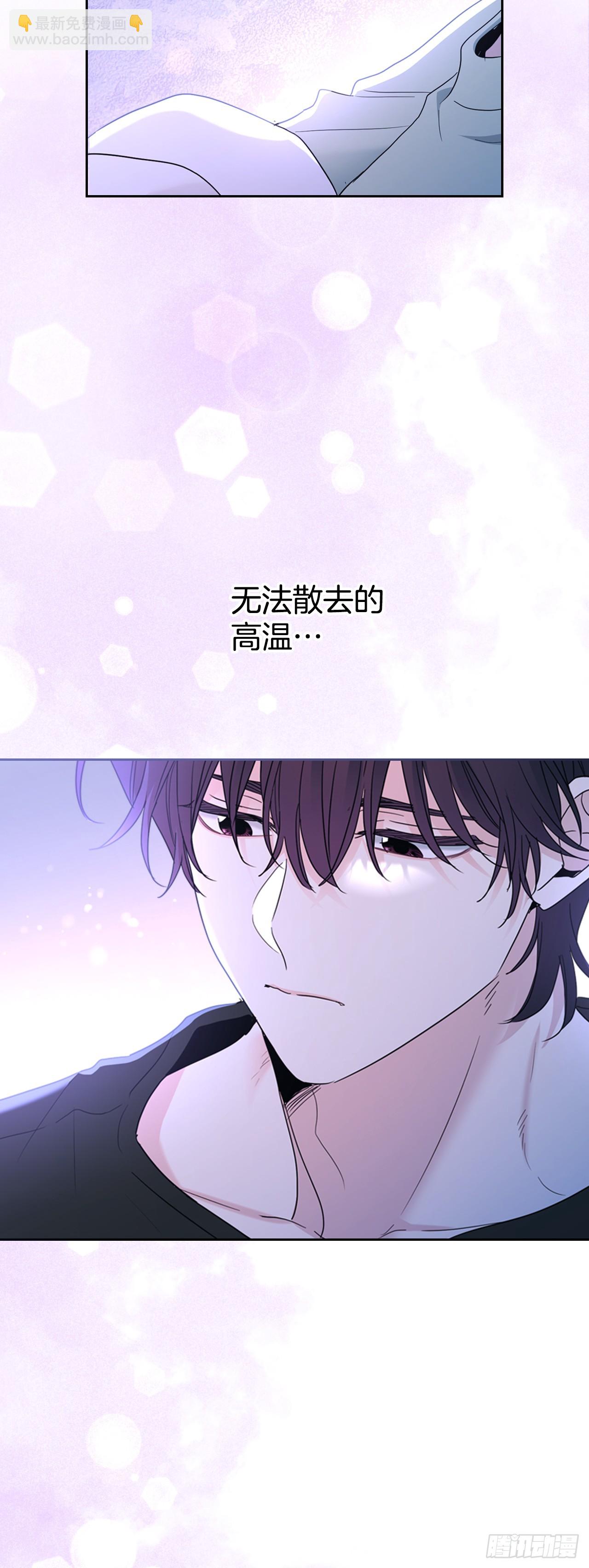 254.跟父母和解(1/2)-第258话