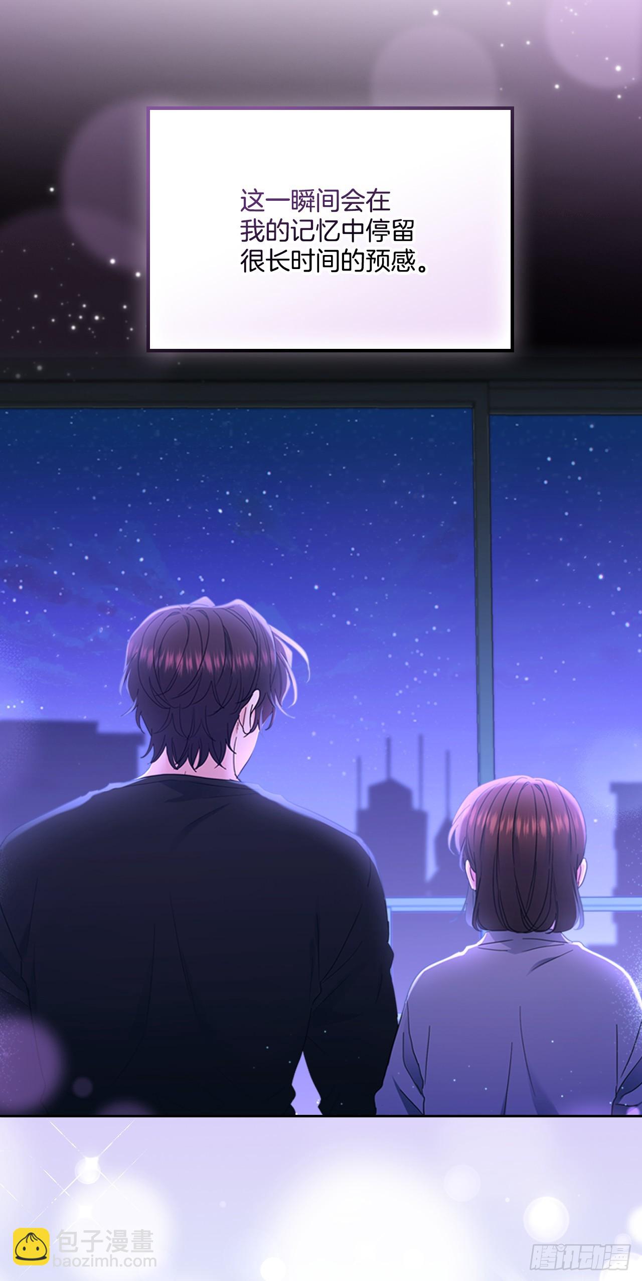 254.跟父母和解(1/2)-第258话