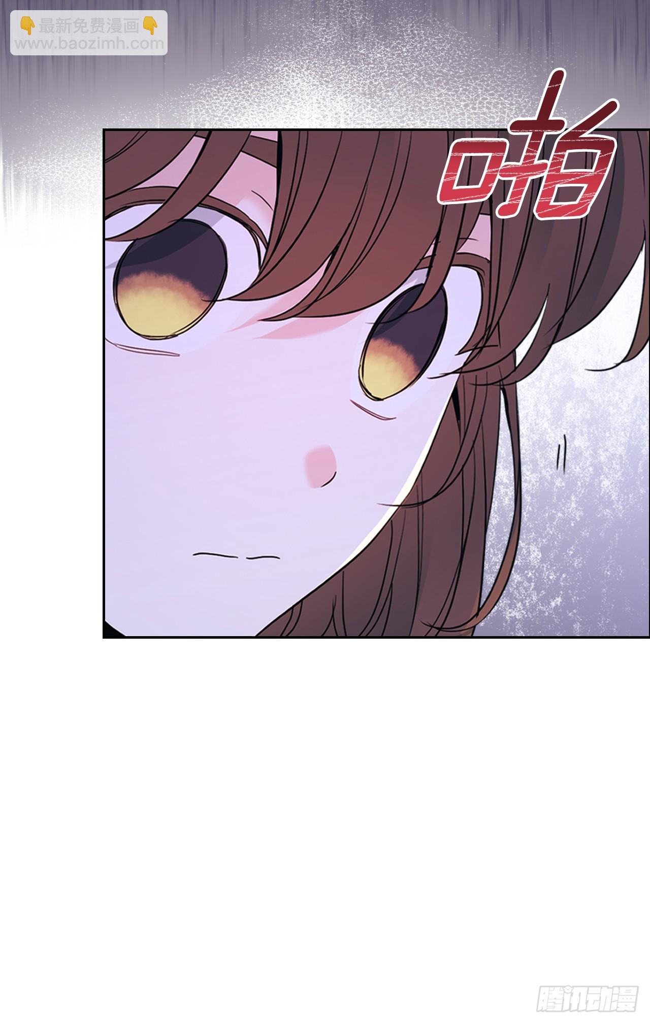 254.跟父母和解(1/2)-第258话