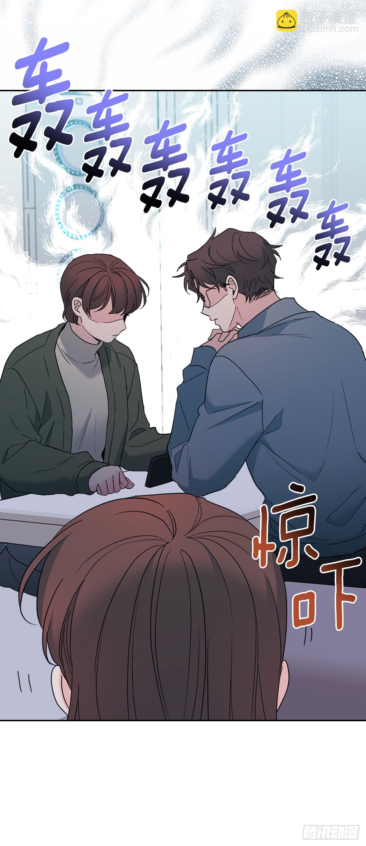254.跟父母和解(1/2)-第258话