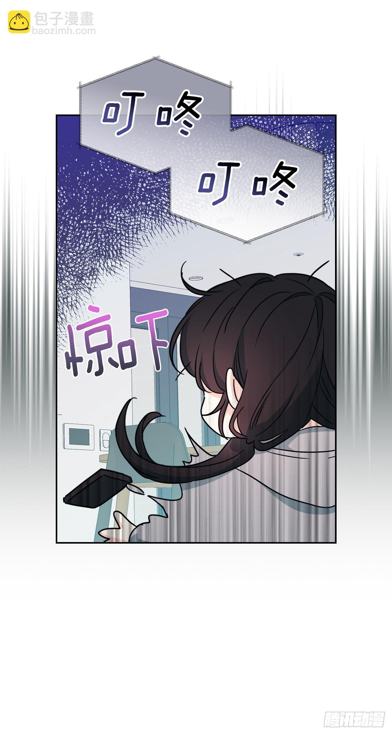 256.作者的内心-第260话