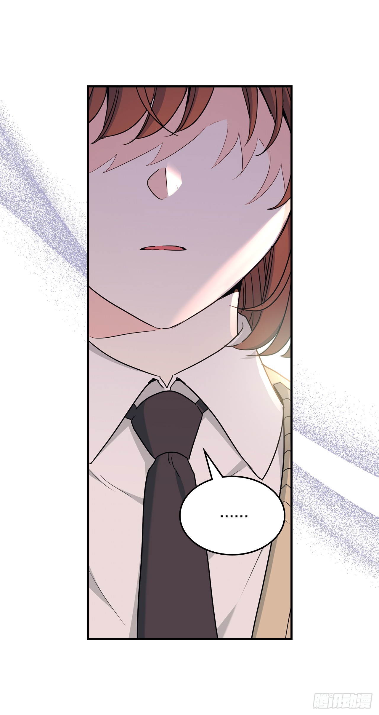 256.作者的内心-第260话