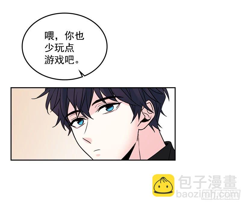 27.从天而降的人(1/2)-第28话