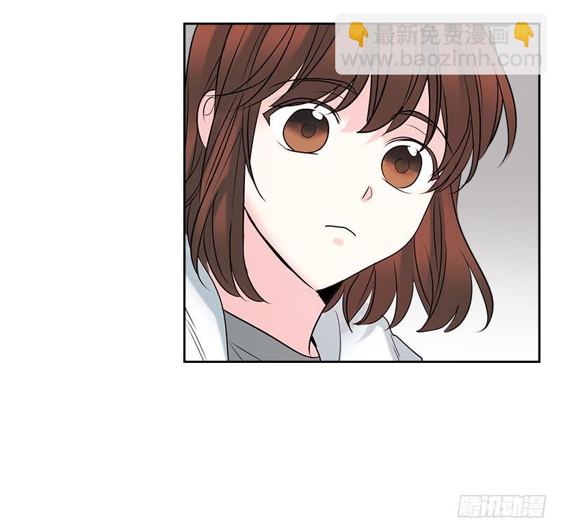 27.从天而降的人(1/2)-第28话