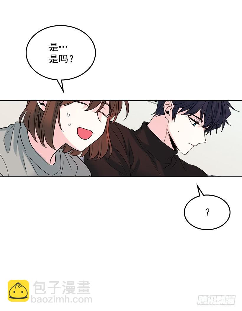 27.从天而降的人(1/2)-第28话