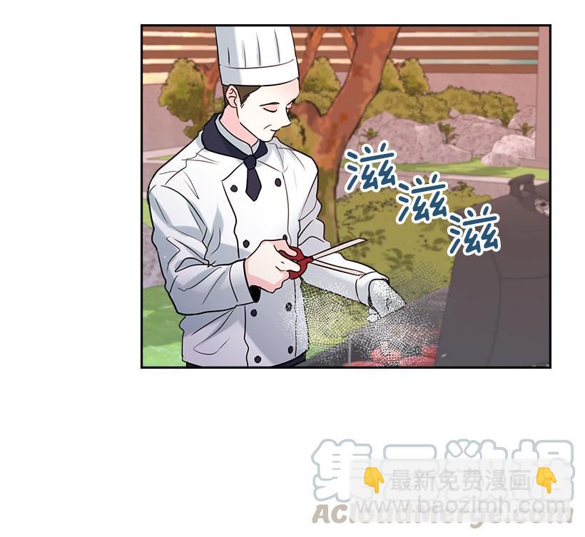 27.从天而降的人(1/2)-第28话