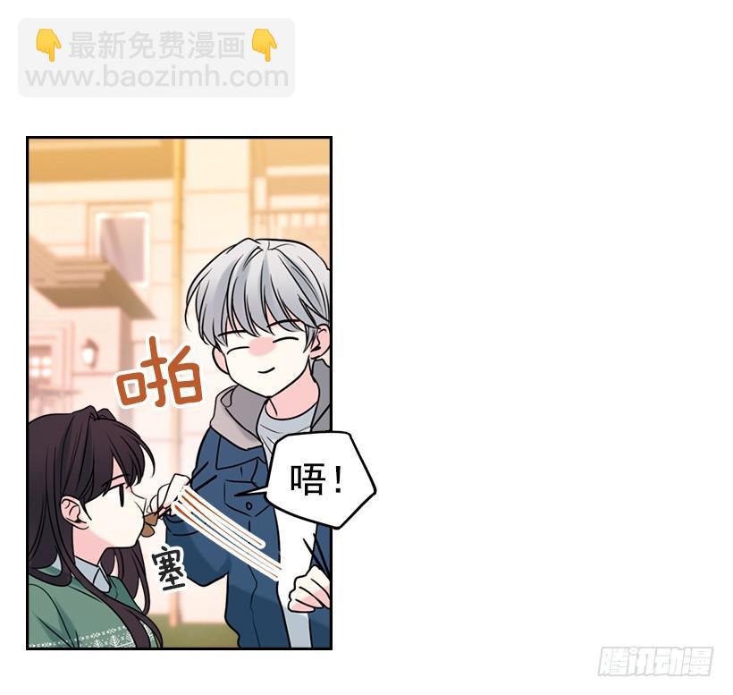 27.从天而降的人(1/2)-第28话