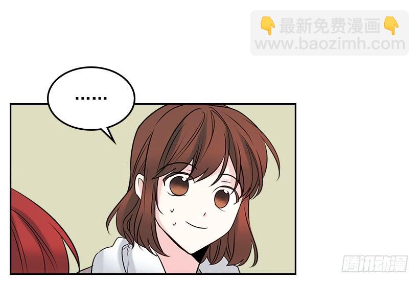27.从天而降的人(1/2)-第28话