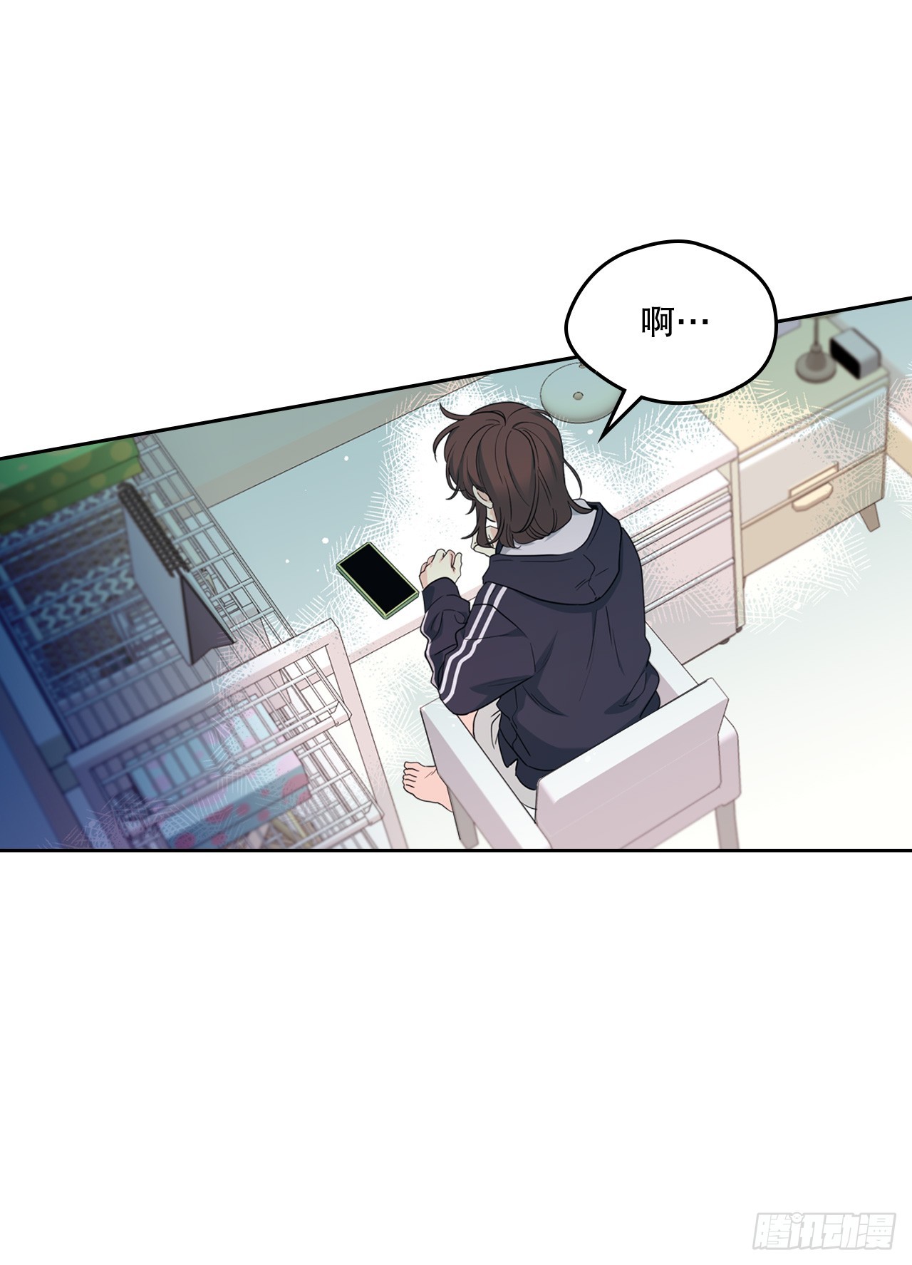 262.喜欢与不讨厌(1/2)-第266话