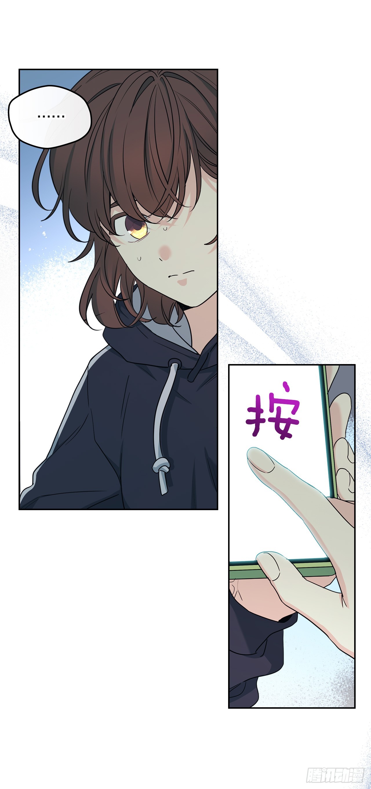 262.喜欢与不讨厌(1/2)-第266话