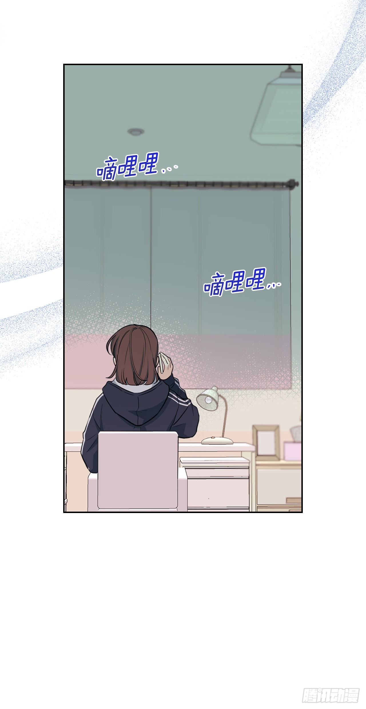 262.喜欢与不讨厌(1/2)-第266话