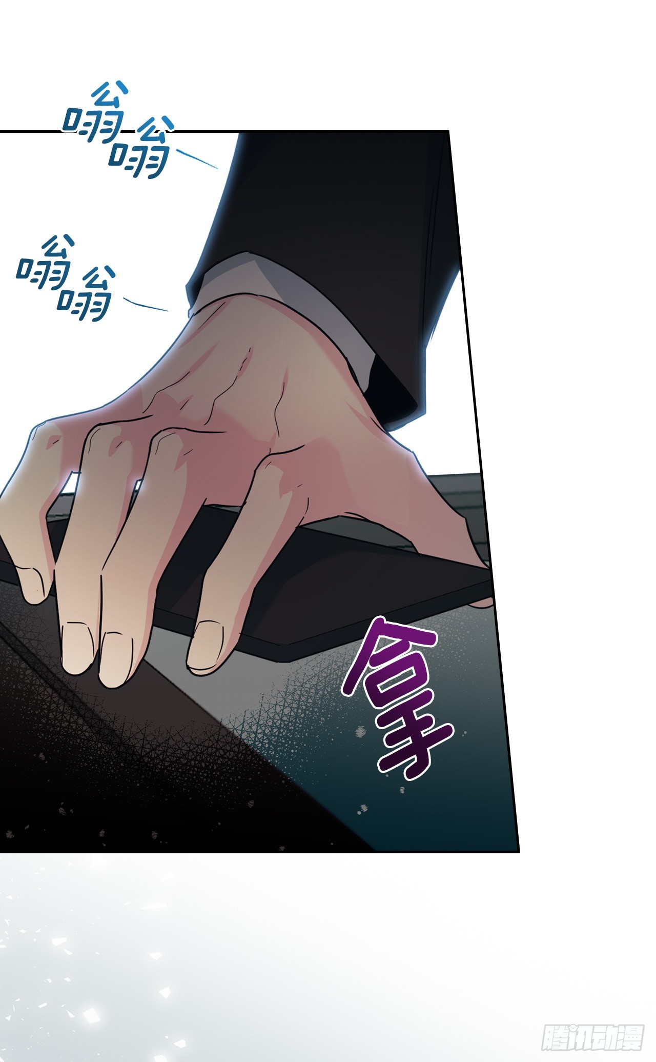 262.喜欢与不讨厌(1/2)-第266话