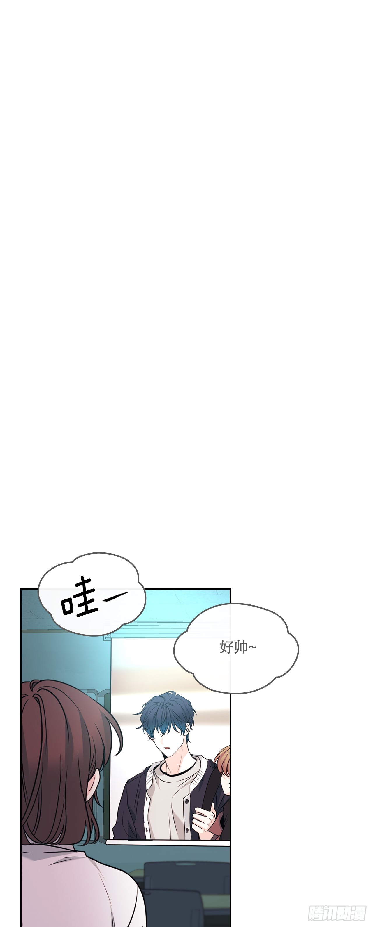 262.喜欢与不讨厌(1/2)-第266话