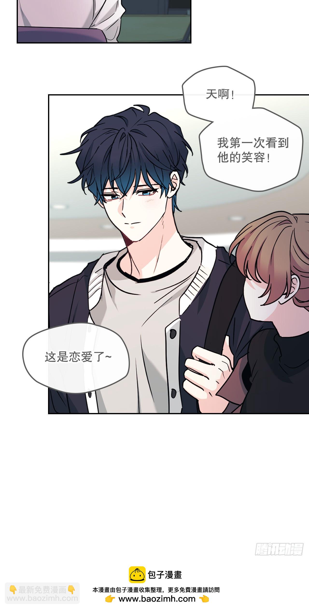 262.喜欢与不讨厌(1/2)-第266话