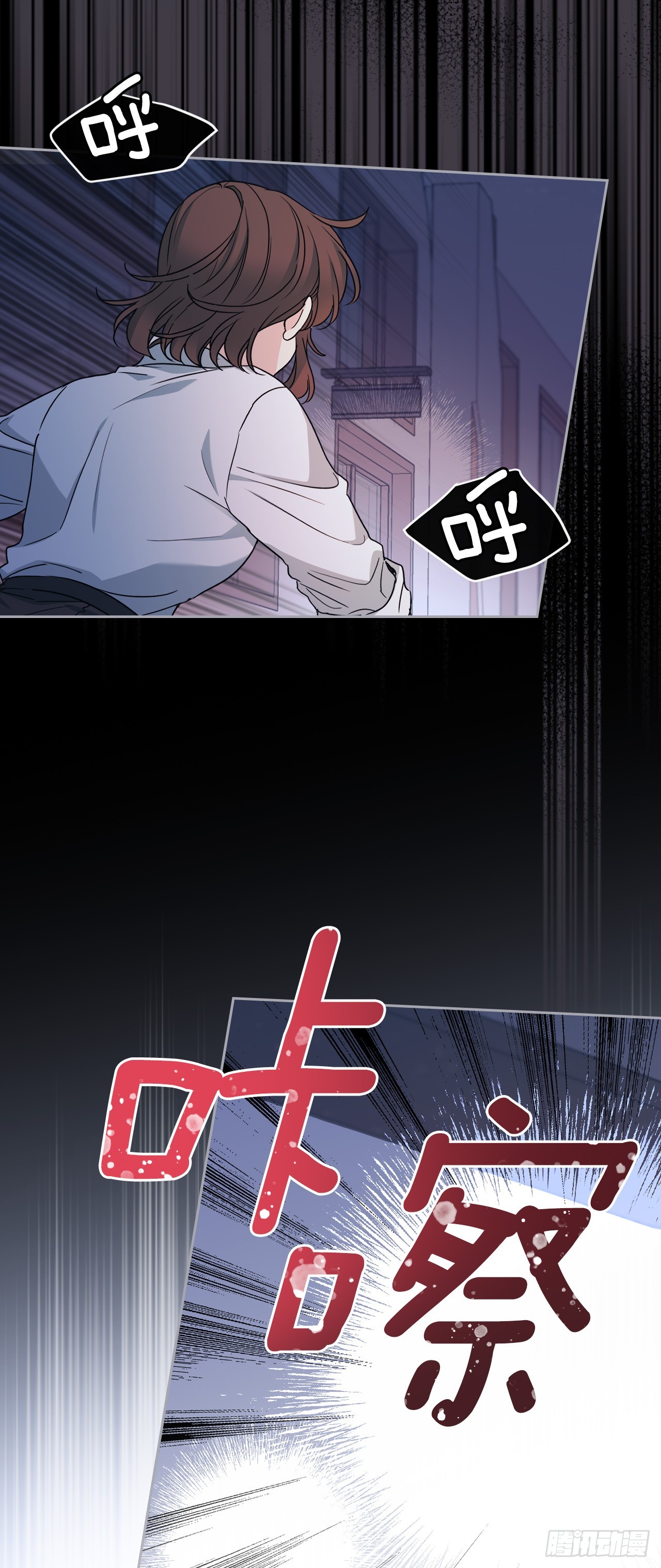 262.喜欢与不讨厌(1/2)-第266话