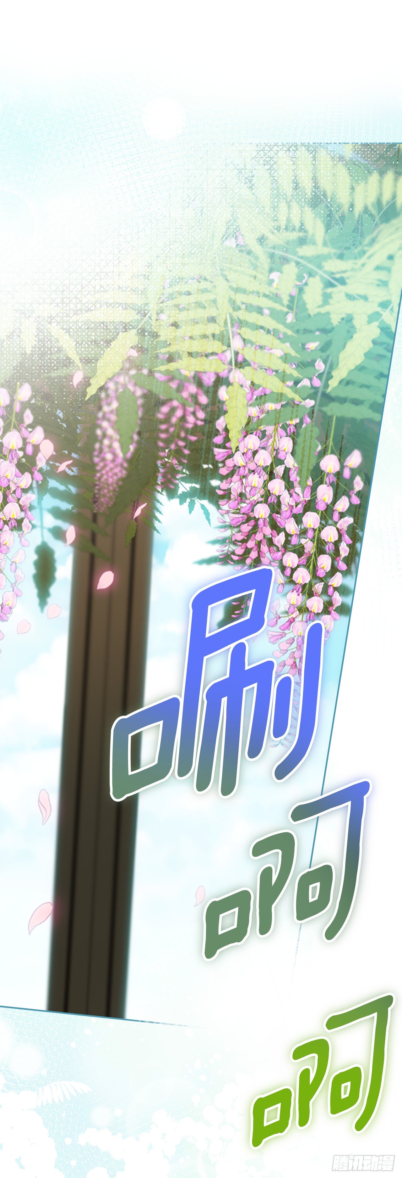 262.喜欢与不讨厌(1/2)-第266话