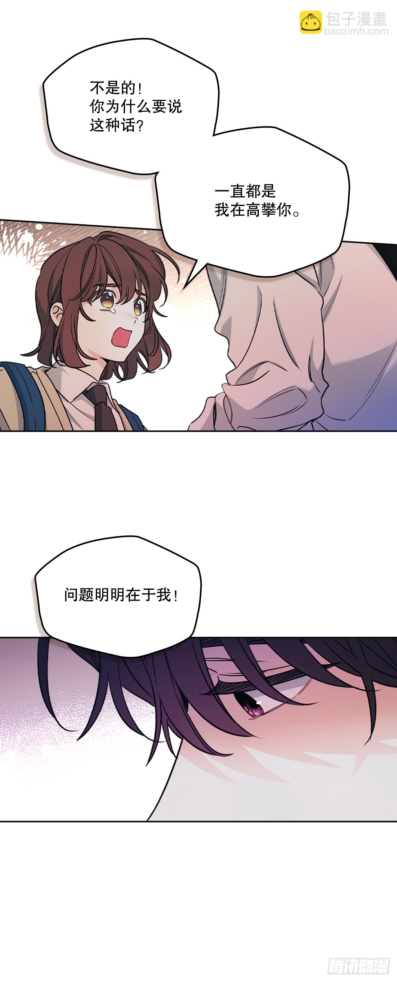264.分手-第268话