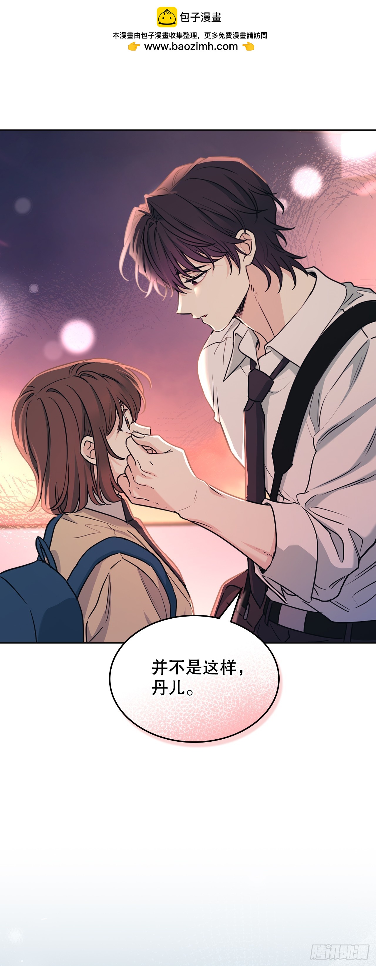 264.分手-第268话