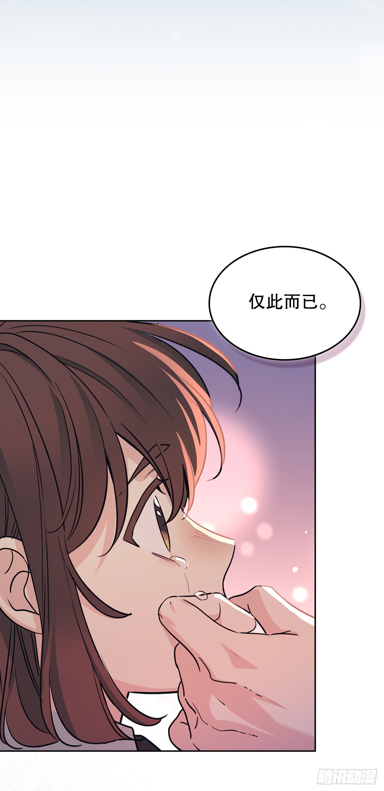 264.分手-第268话