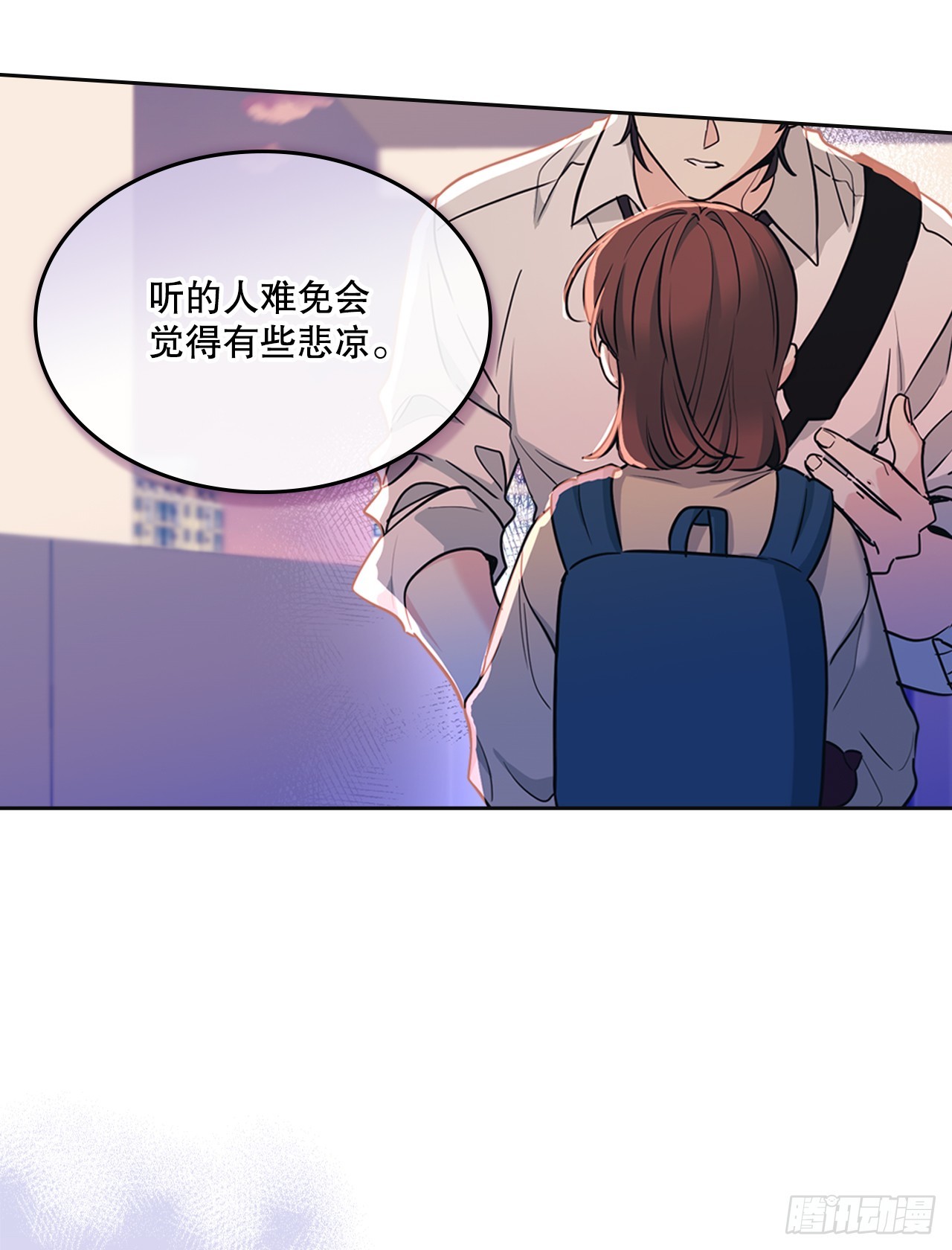 264.分手-第268话