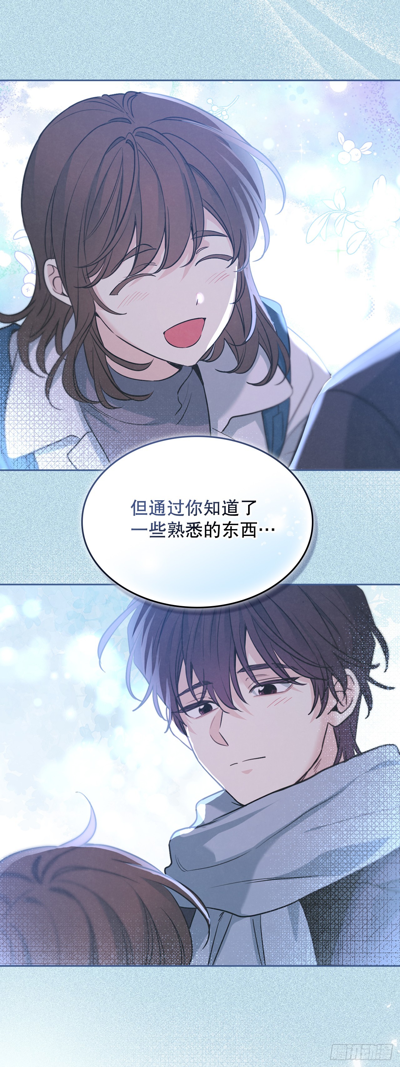 264.分手-第268话