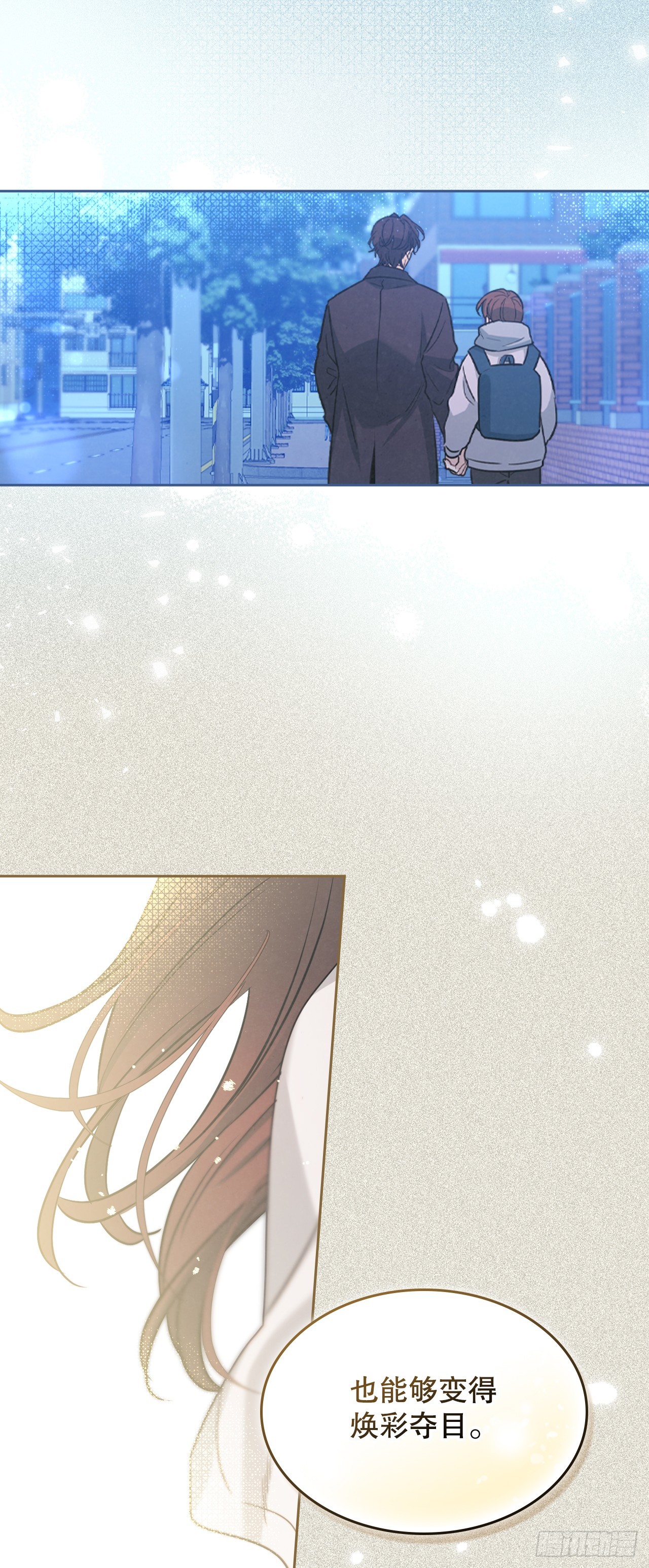 264.分手-第268话