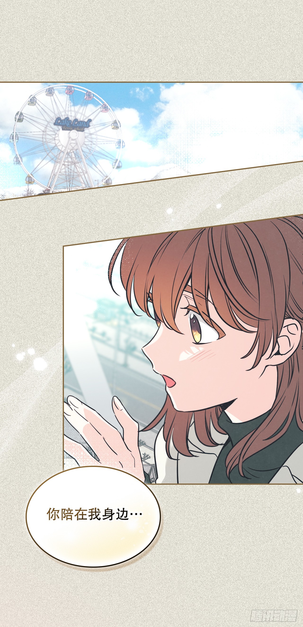 264.分手-第268话