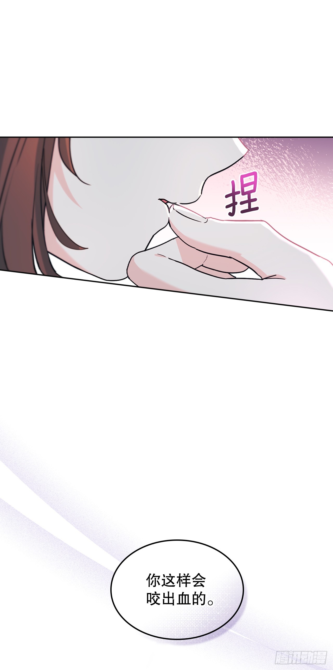 264.分手-第268话