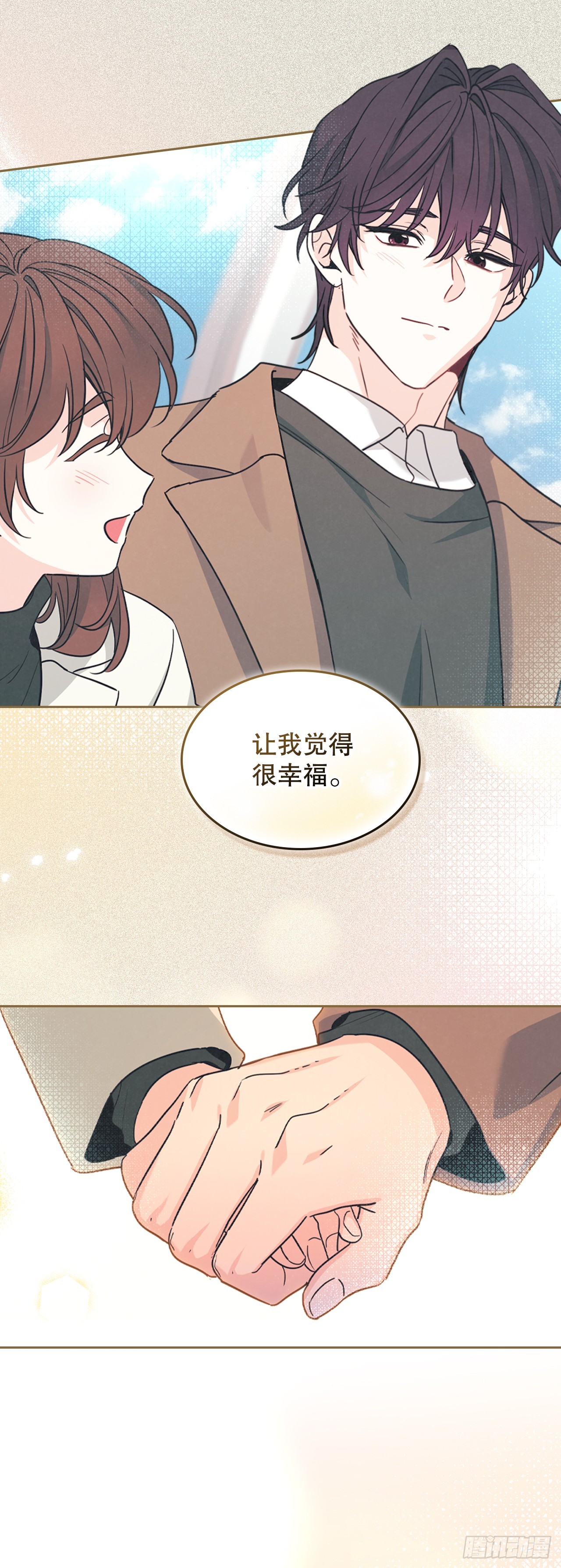264.分手-第268话