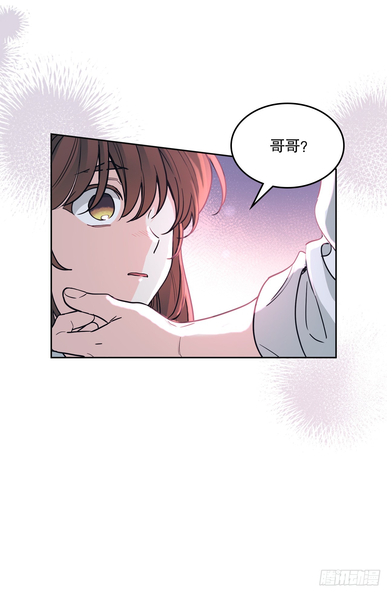 264.分手-第268话