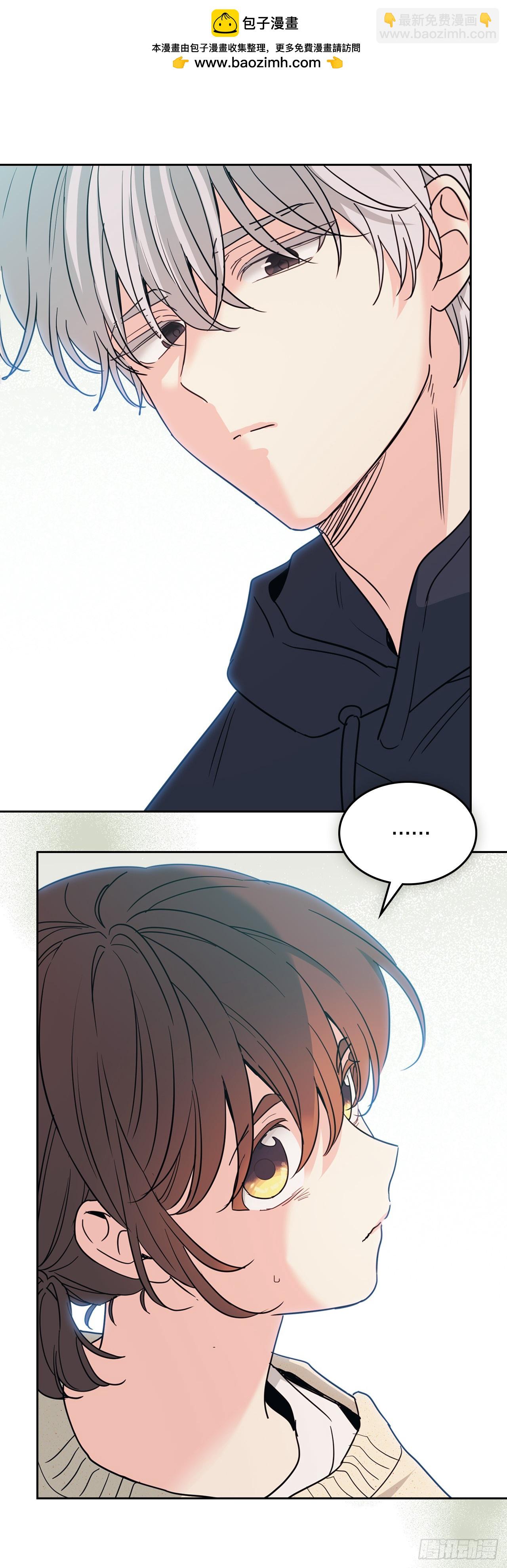 266.李叙振(1/2)-第270话