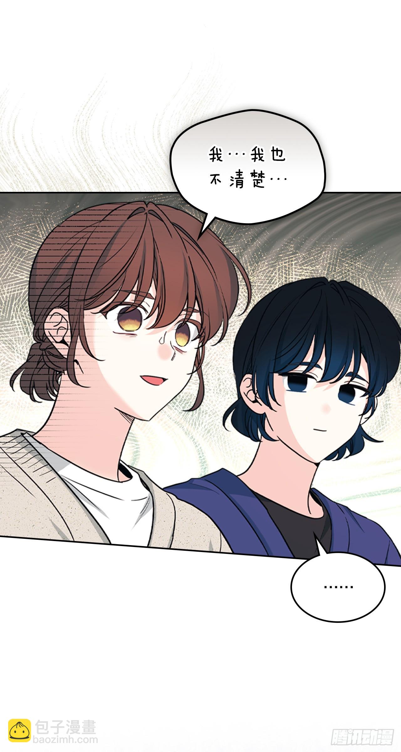 266.李叙振(1/2)-第270话