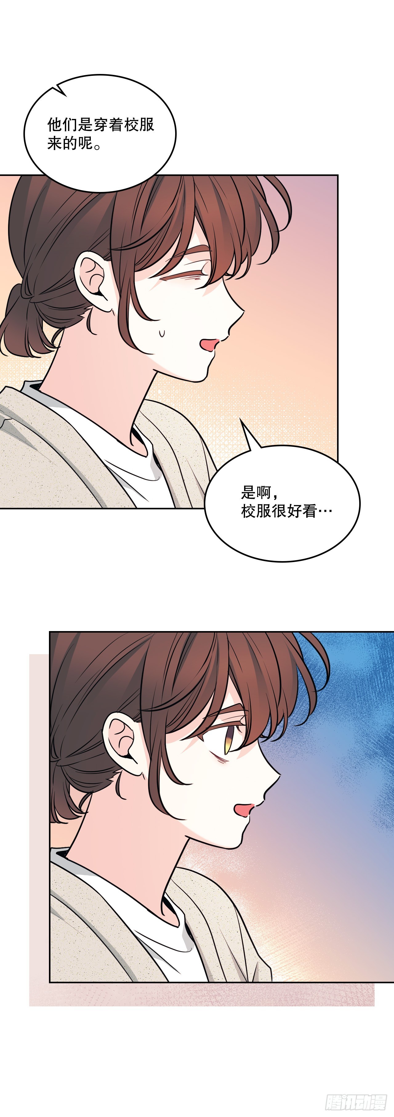 266.李叙振(1/2)-第270话
