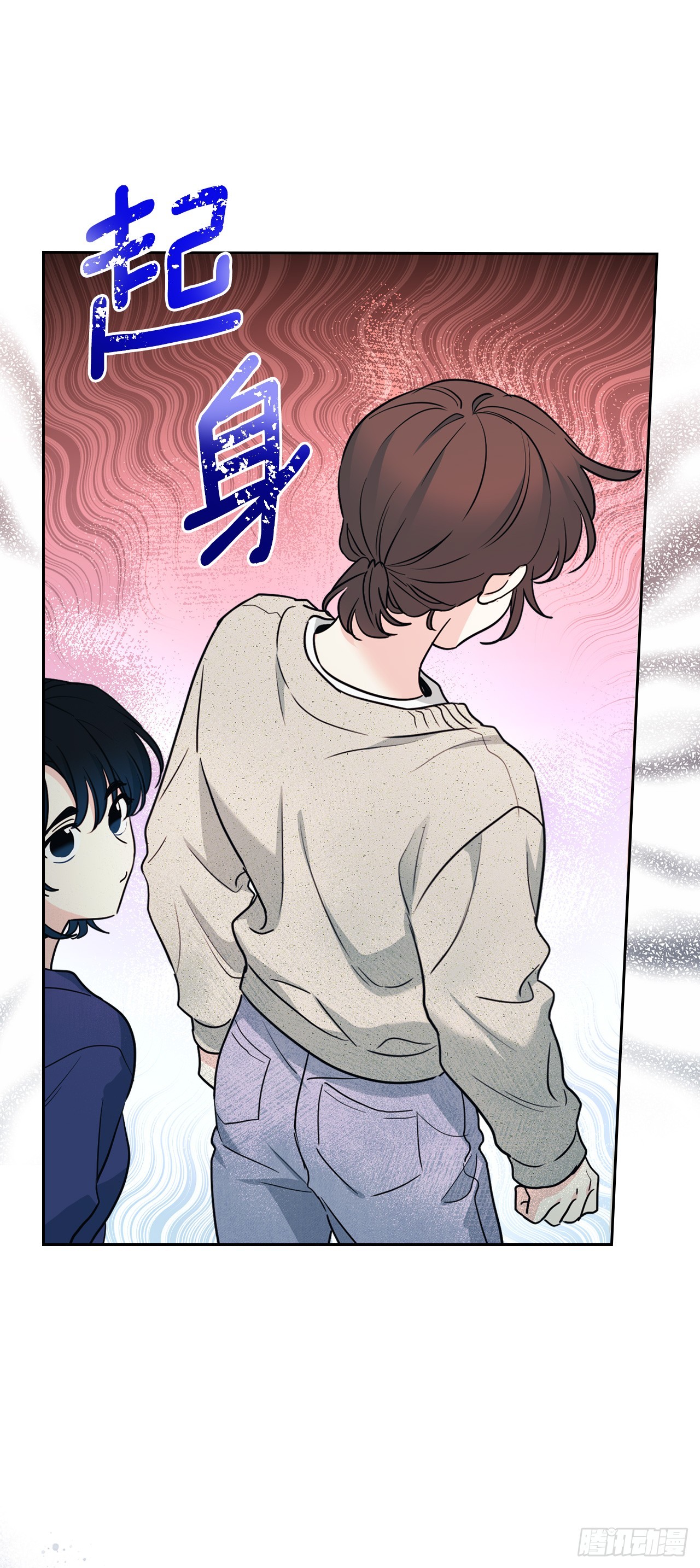 266.李叙振(1/2)-第270话