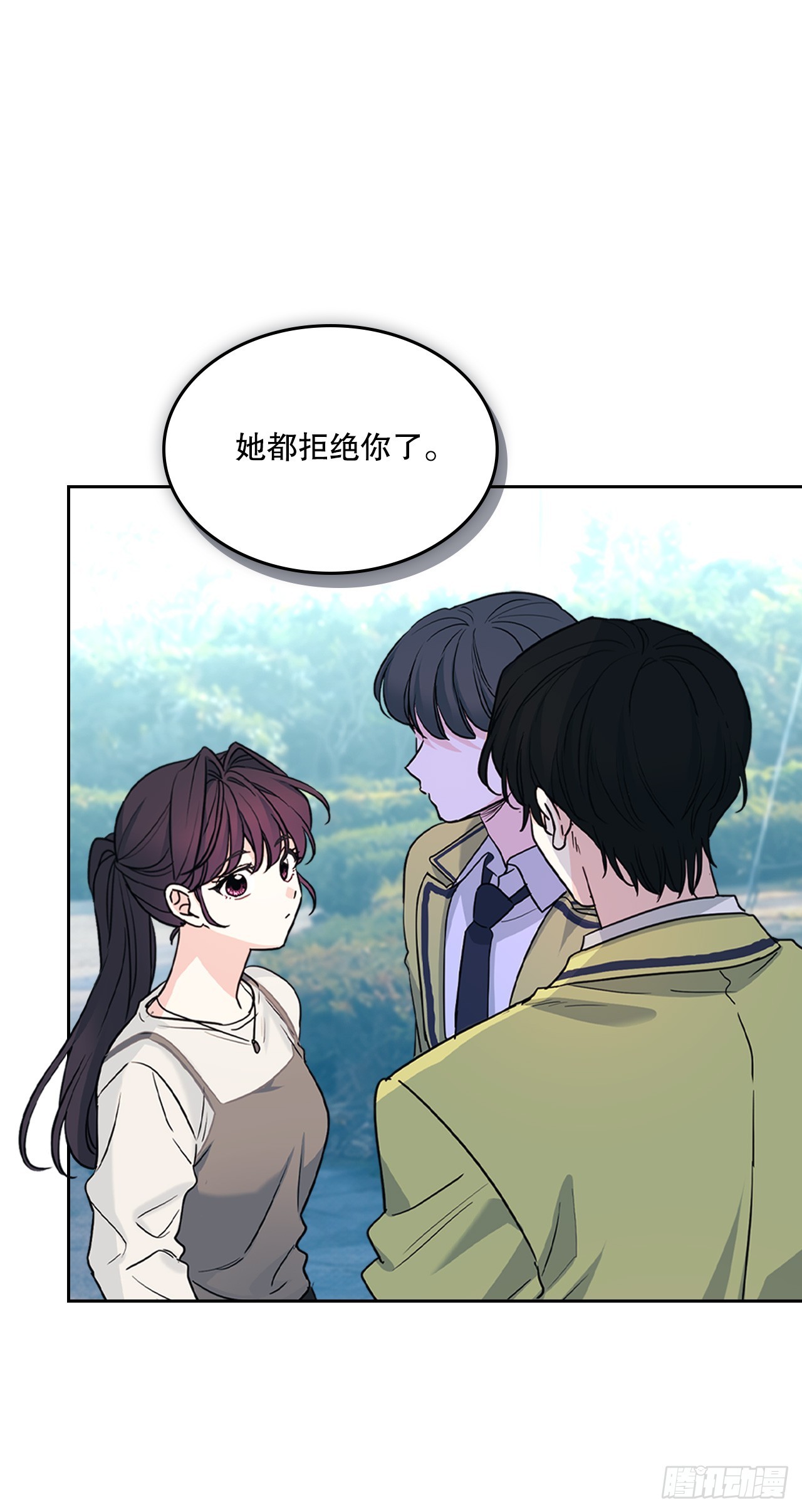 266.李叙振(1/2)-第270话