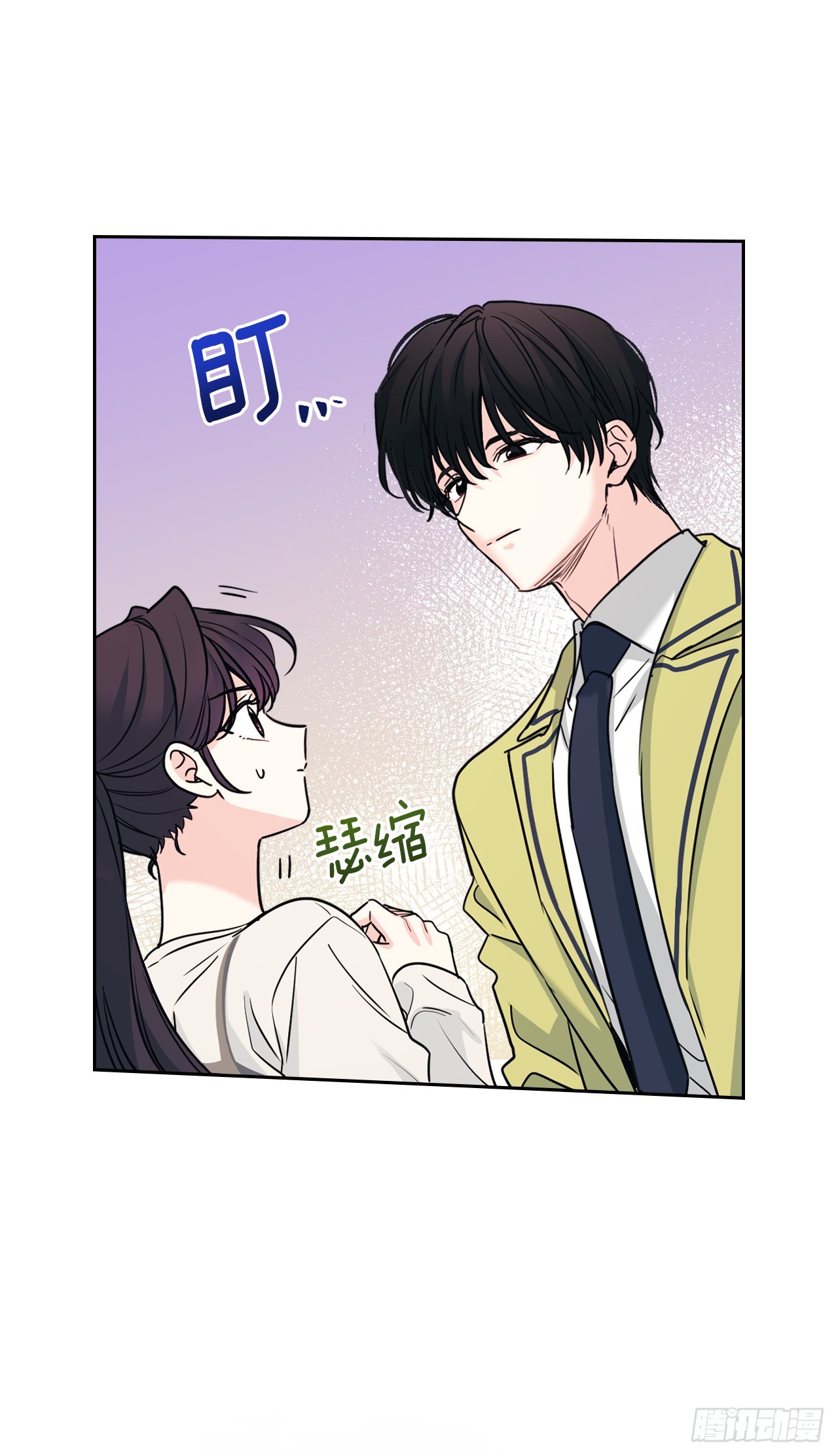 266.李叙振(1/2)-第270话