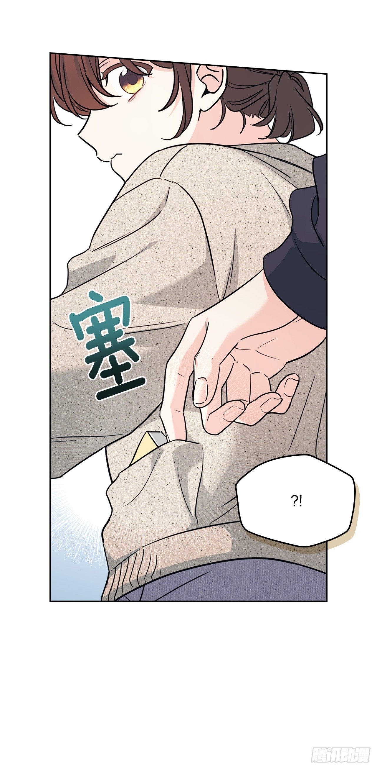 266.李叙振(1/2)-第270话