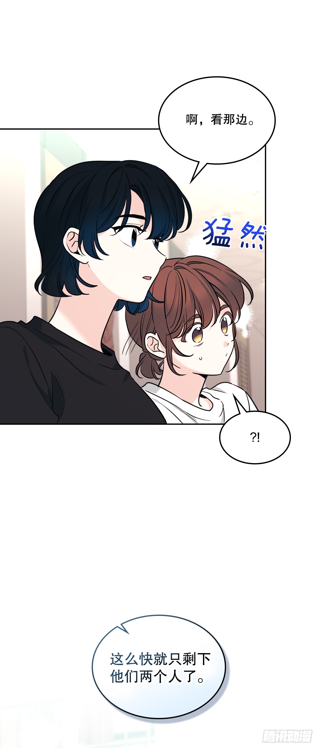 268.室内活动(1/2)-第272话