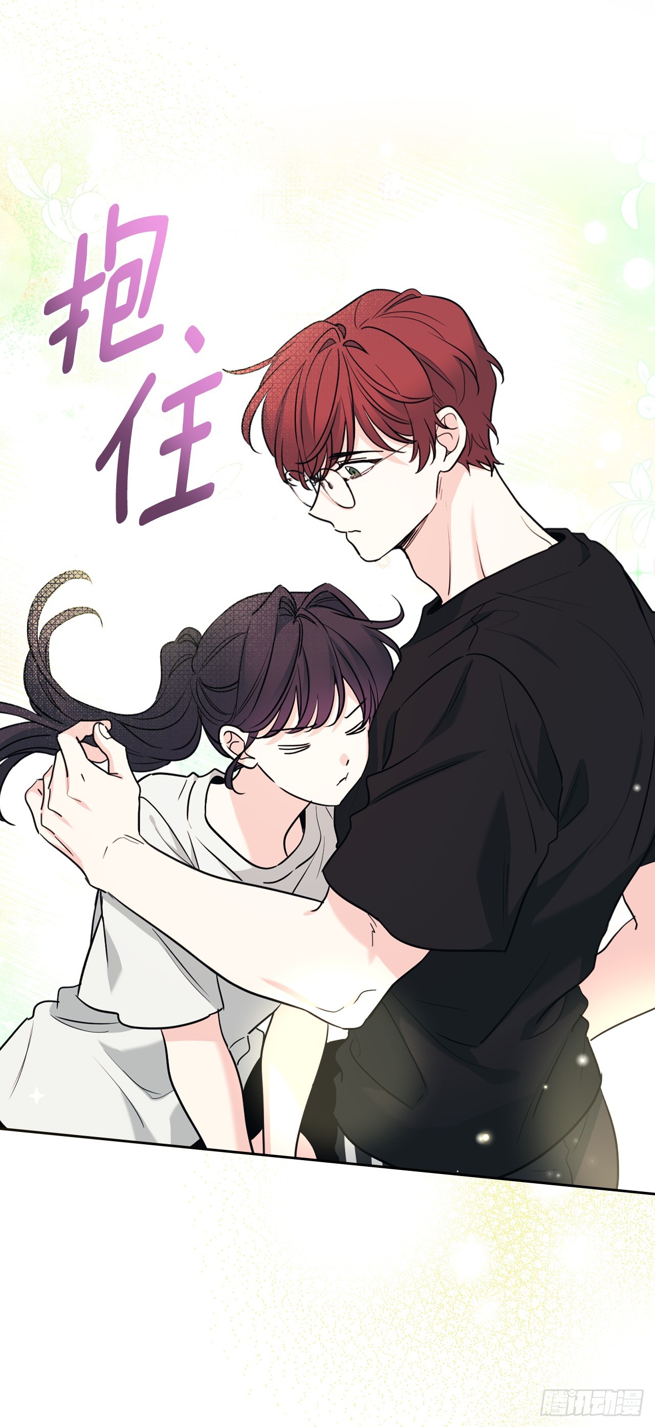 268.室内活动(1/2)-第272话