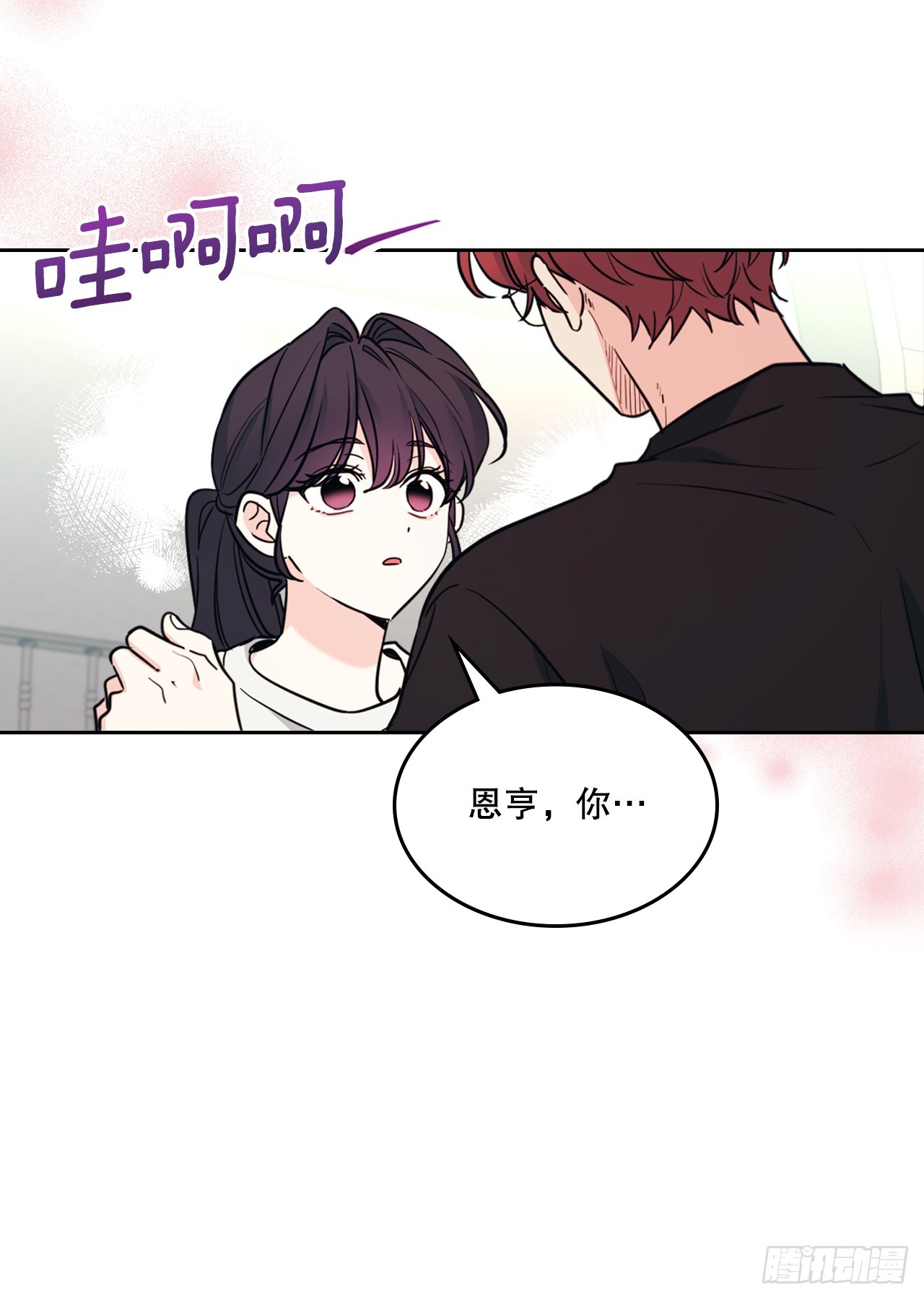 268.室内活动(1/2)-第272话