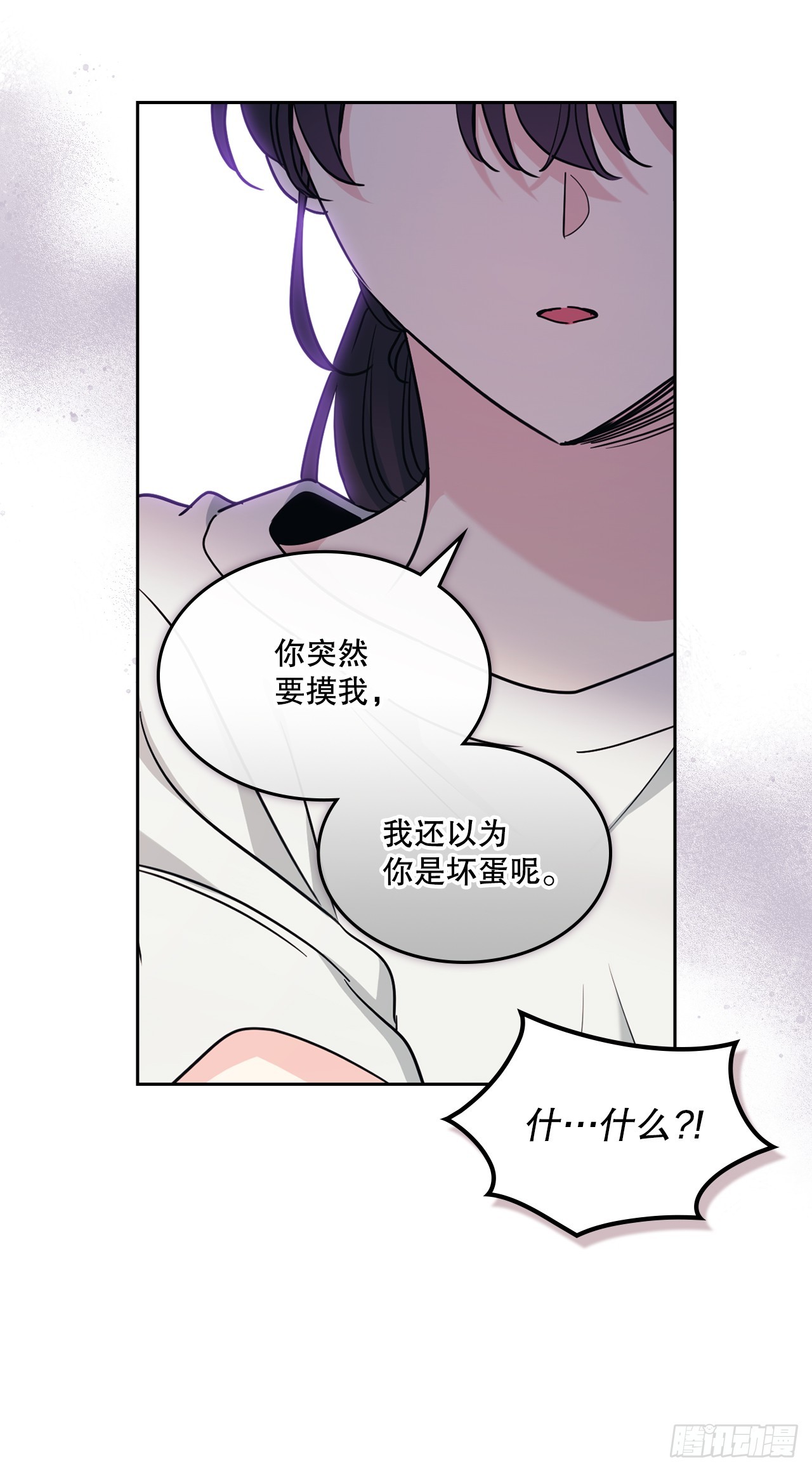 268.室内活动(1/2)-第272话