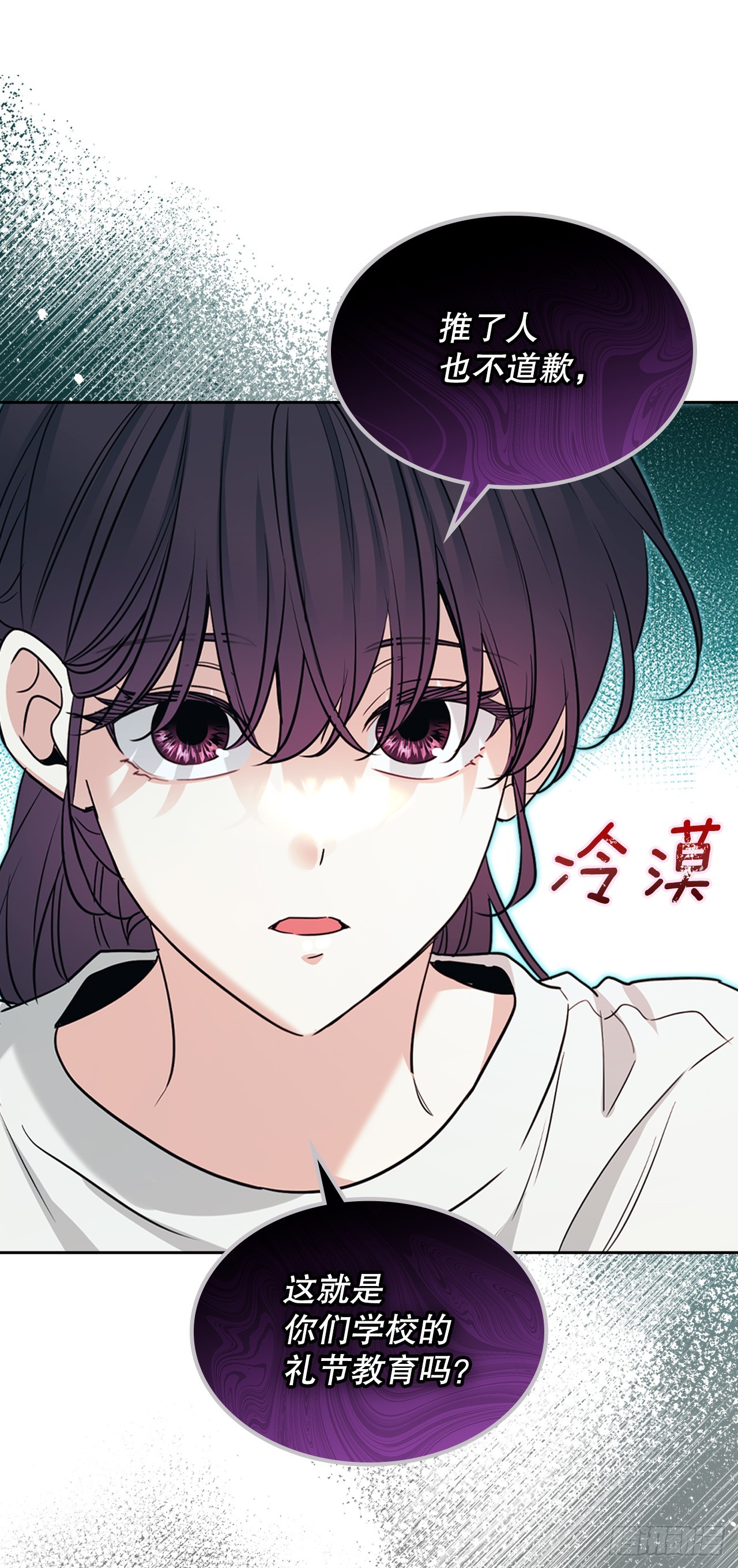 268.室内活动(1/2)-第272话
