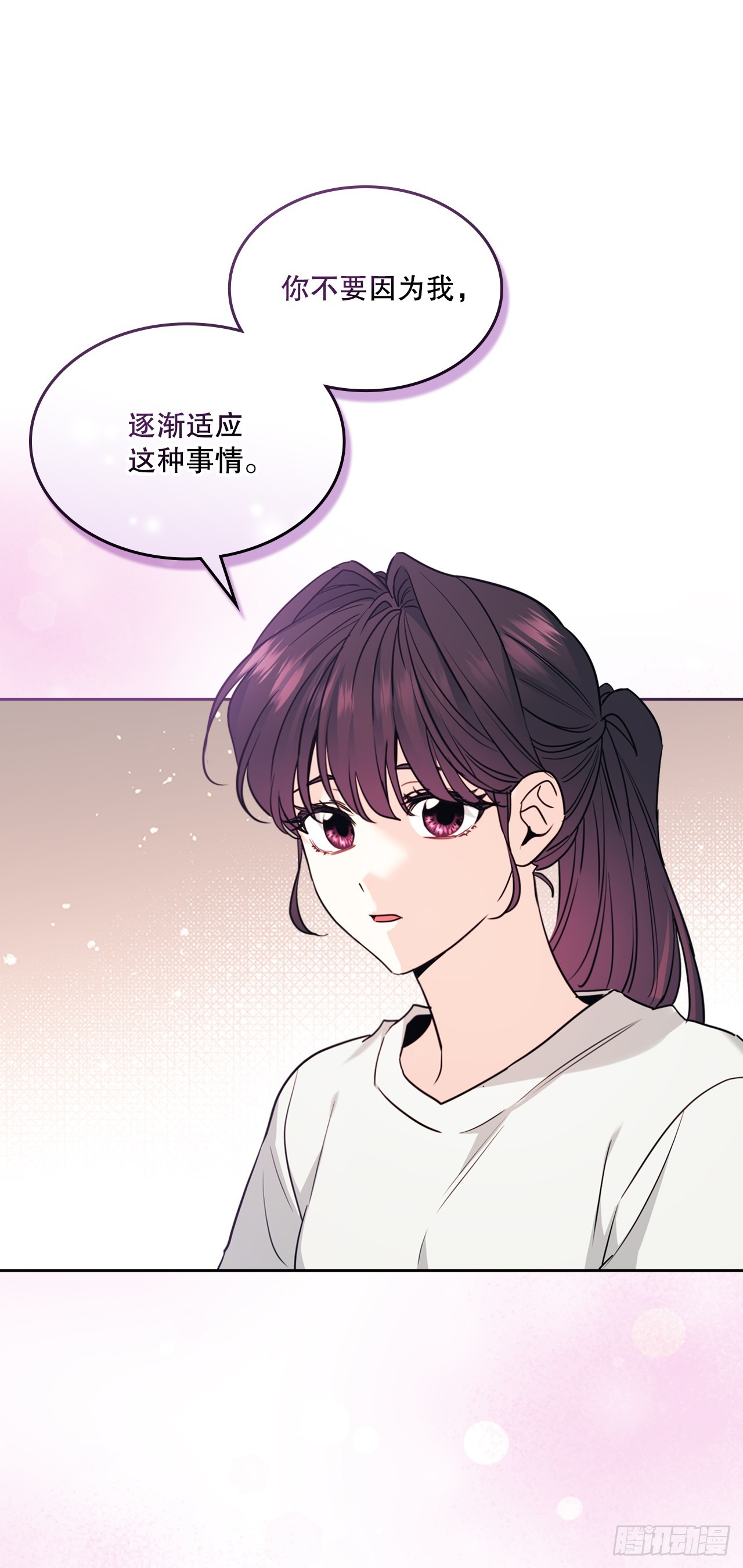 268.室内活动(1/2)-第272话