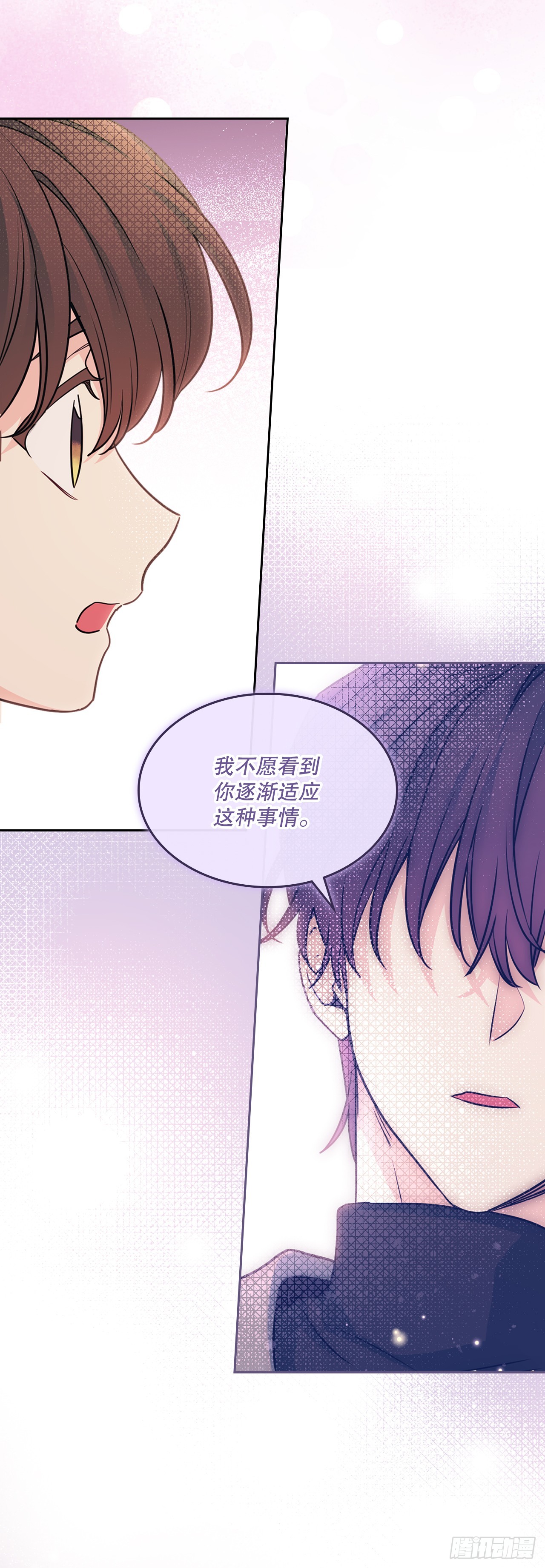 268.室内活动(1/2)-第272话