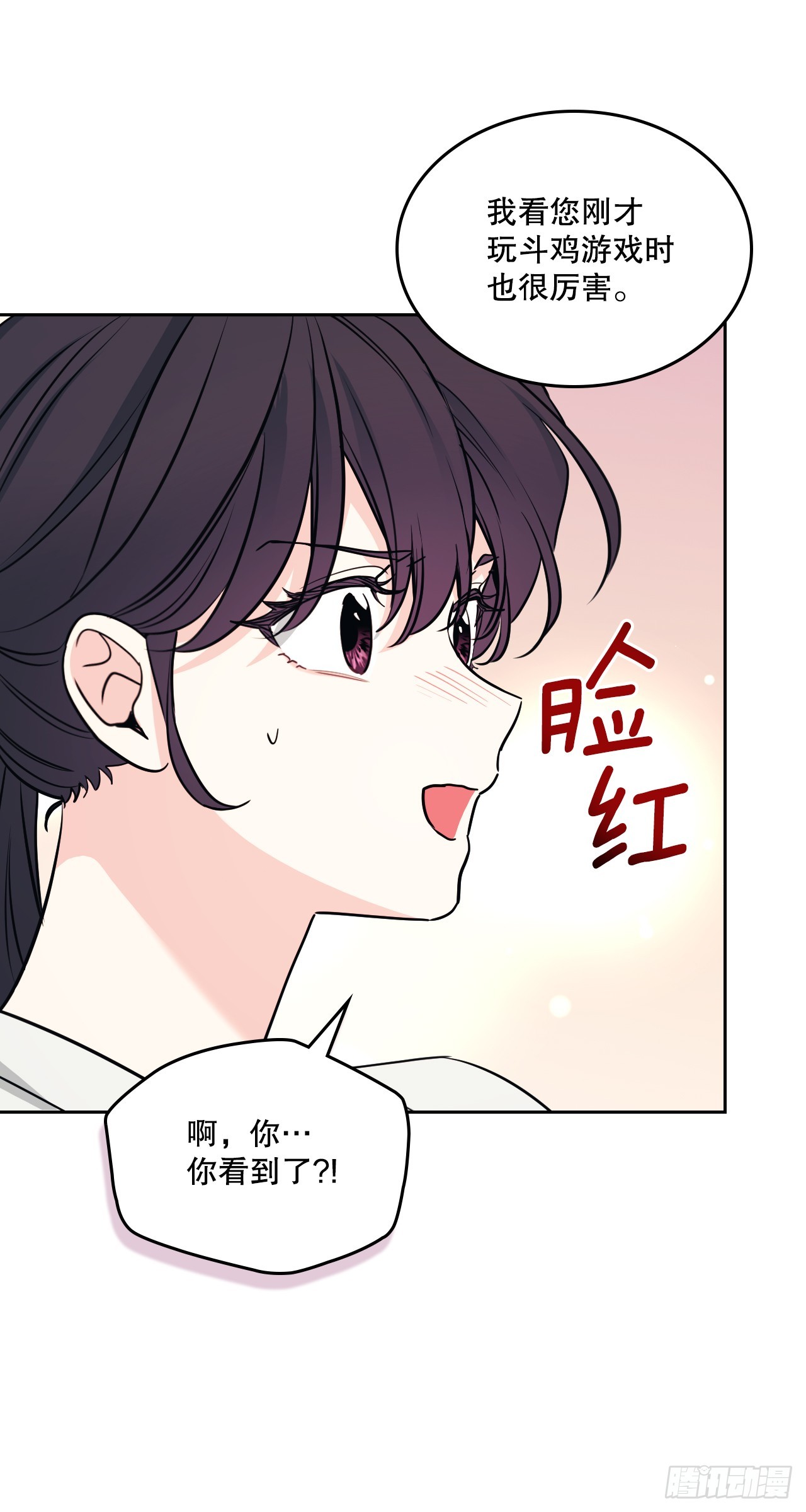 268.室内活动(1/2)-第272话