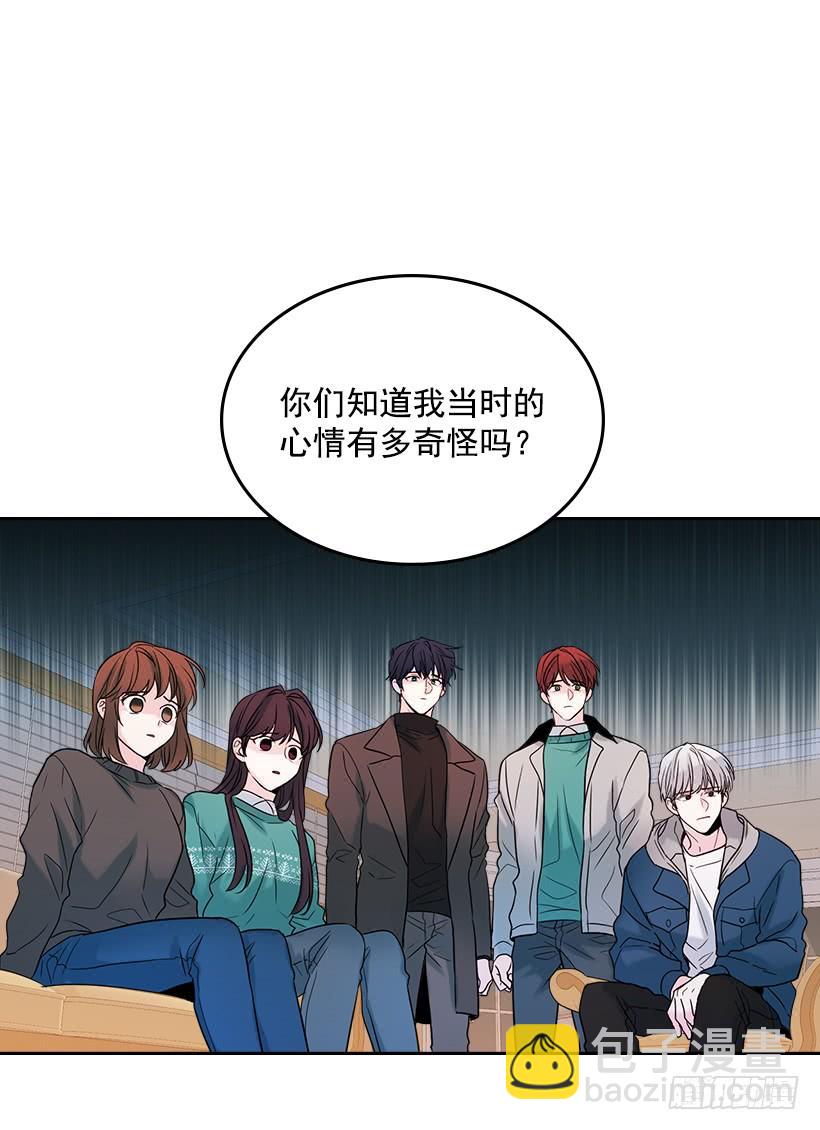 29.不想和她分开(1/2)-第30话