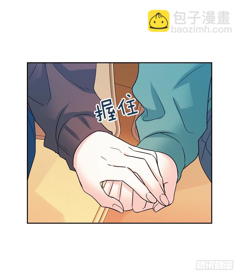 29.不想和她分开(1/2)-第30话