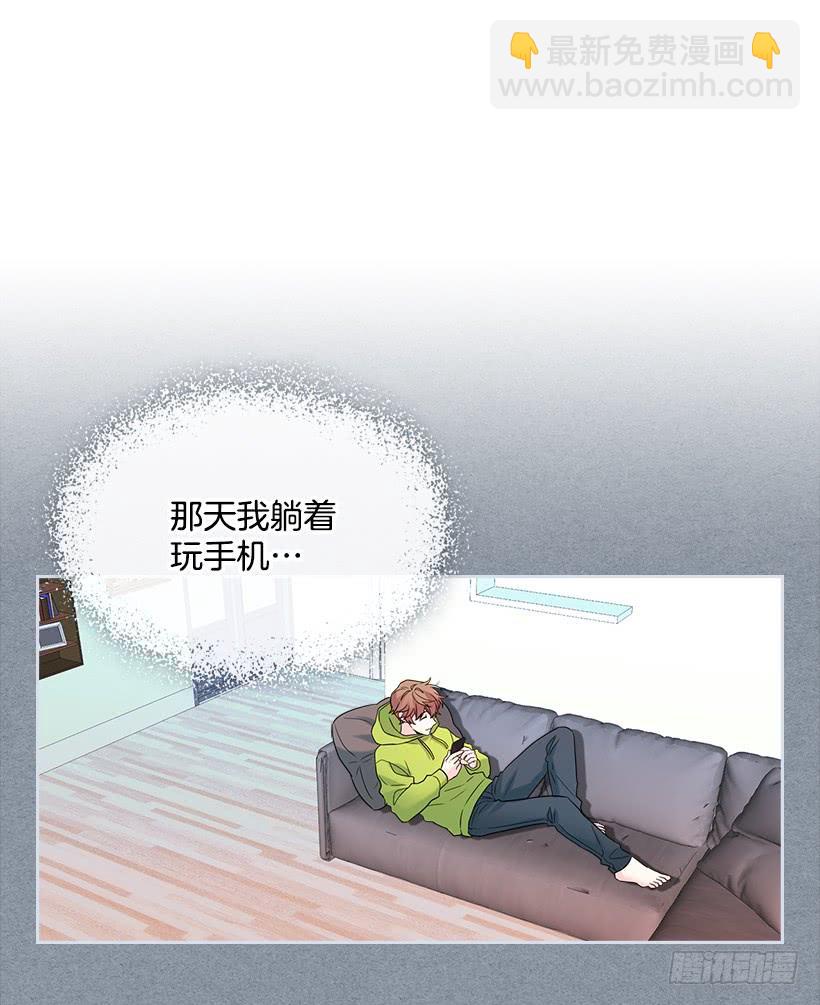 29.不想和她分开(1/2)-第30话